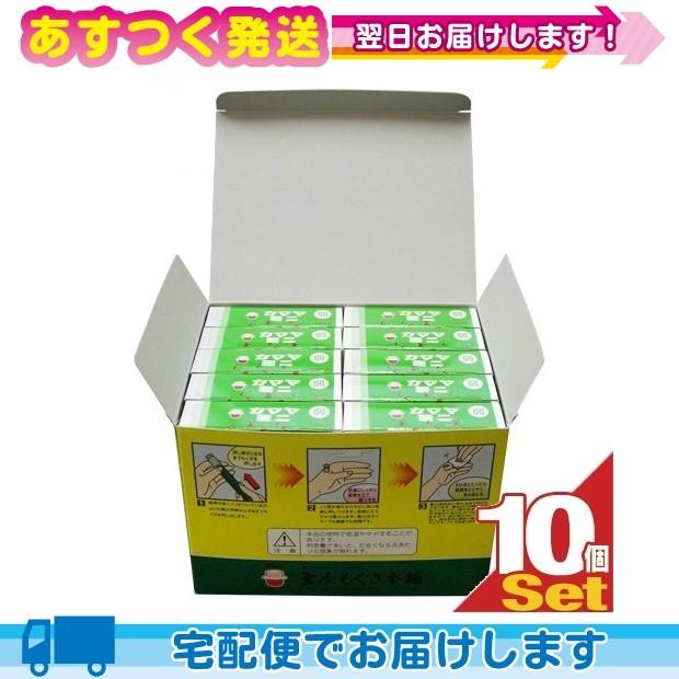 [SNSで話題 【即日発送】 ] M3SCJ2IIRM7 (M3SCJ2IIRM7)