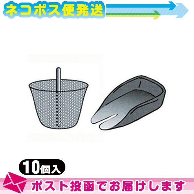 カマヤ 温暖(灸頭鍼用もぐさ) 専用キャップ(10個入)(SO-233B) x