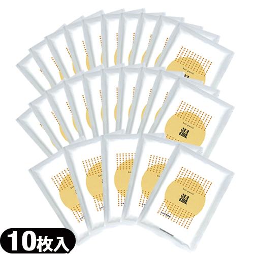 湿布 ホットパッチ 1袋10枚入り x25袋 吉田養真堂 ：当日出荷 爆買