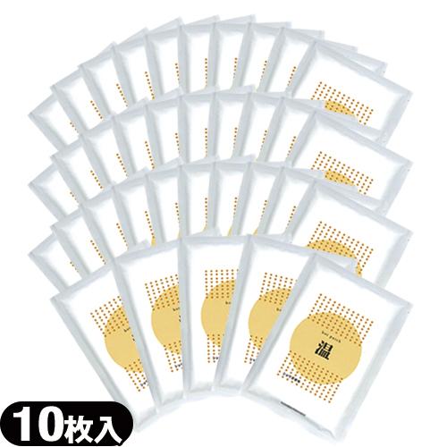 湿布 ホットパッチ 1袋10枚入り x35袋 吉田養真堂：当日出荷 爆買