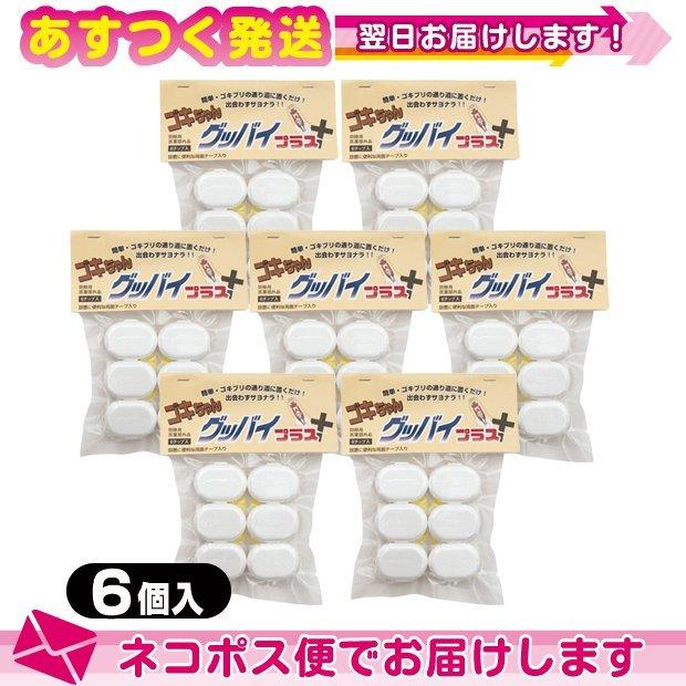 中国刺繍リボンQシノワズリ袴インド刺繍リボン李朝陳情令漢服瓔珞薬屋のひとりごと 中国刺繍大判リボンDシノワズリインド刺繍リボン漢服陳情令瓔珞李朝薬屋