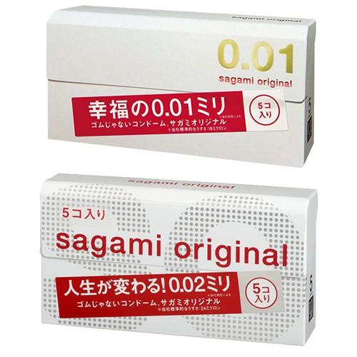 コンドーム 相模ゴム工業 サガミオリジナル2点 サガミオリジナル0 01 サガミオリジナル0 02 セット レビューで選べるプレゼント付 Cp2 10054467 02 Ar 豊富な品揃えに自信あり 一歩 通販 Yahoo ショッピング