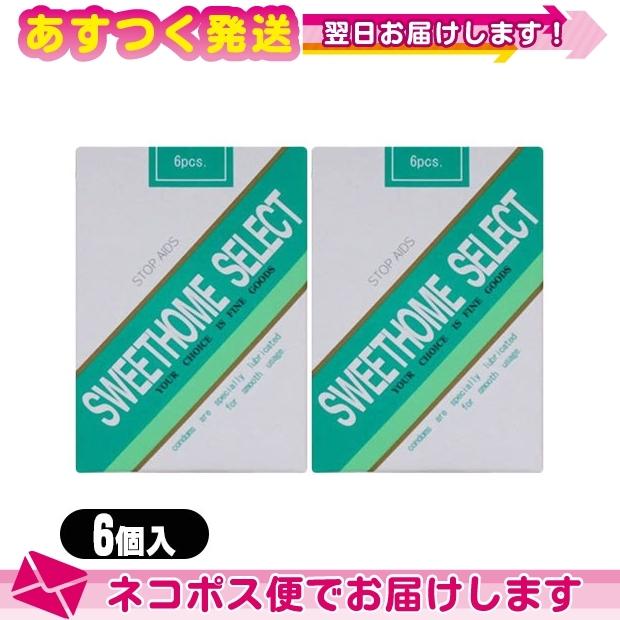 男性向け避妊用コンドーム ジャパンメディカル スイートホームセレクト 500(SWEETHOME SELLCT 500) 6個入 x2個セット(計12個) ：ネコポス送料無料｜ippo0709