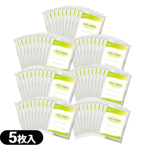 美紀様専用 MICRODIET 7 PACKS 二箱 【公式通販】