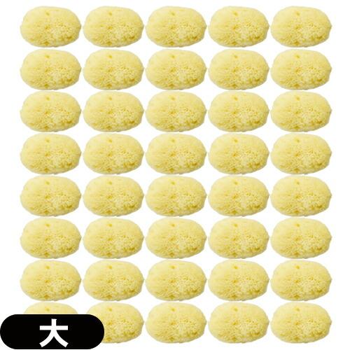 天然 海綿 スポンジ バス 洗面所用品 一歩の天然 フェイス スポンジ 大 約5 7cm