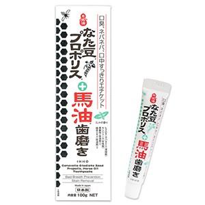 Ikko 一光 ハミガキ なた豆 プロポリス 馬油歯磨き 100g お試し5gセット なた豆入りで新発売 プロポリス含有歯磨き なた豆 歯みがき 当日出荷 Cp5 05 豊富な品揃えに自信あり 一歩 通販 Yahoo ショッピング
