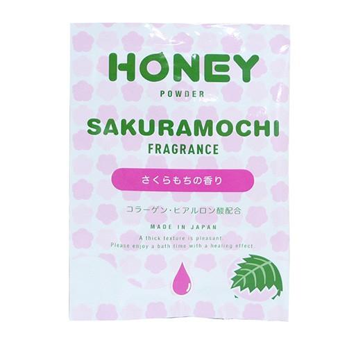 ホテルアメニティ とろとろ入浴剤 パウチ 業務用 ハニーパウダー(HONEY POWDER) 30g x 6個セット[組み合わせ自由] ：ネコポス送料無料｜ippo0709｜07