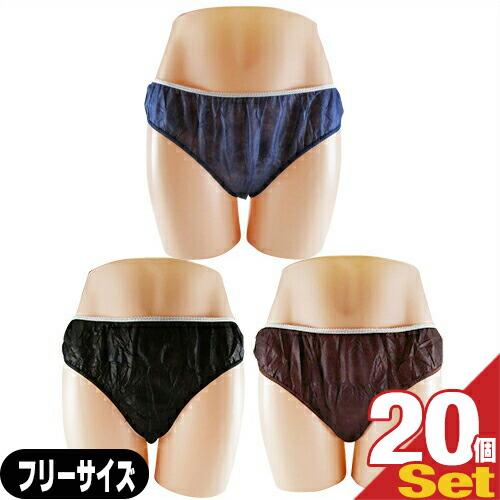 ペーパーショーツ フリーサイズ x 20枚 全3色 使い捨て パンツ 紙ショーツ 紙パンツ ペーパーパンツ 使い捨てショーツ 男女兼用 個包装 業務用 :ネコポス発送 :10068167-08-01:豊富な品揃えに自信あり 一歩 - 通販 - Yahoo!ショッピング ペーパーショーツ フリーサイズ x 20枚 全3色 使い捨て パンツ 紙ショーツ 紙パンツ ペーパーパンツ 使い捨てショーツ 男女兼用 個包装 業務用 :ネコポス発送 :10068167-08-01:豊富な品揃えに自信あり 一歩 - 通販 - Yahoo!ショッピング