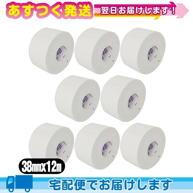 送料無料 一部地域を除く テーピング ヘリオ Camp G ホワイトテープ 38mm X 12m 8巻 シーアンドジー Helio White Tape 当日出荷