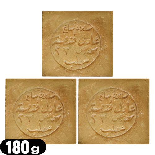 無添加石けん アレッポの石鹸 ライト(Aleppo soap light) 180g x 3個セット｜ippo0709｜03