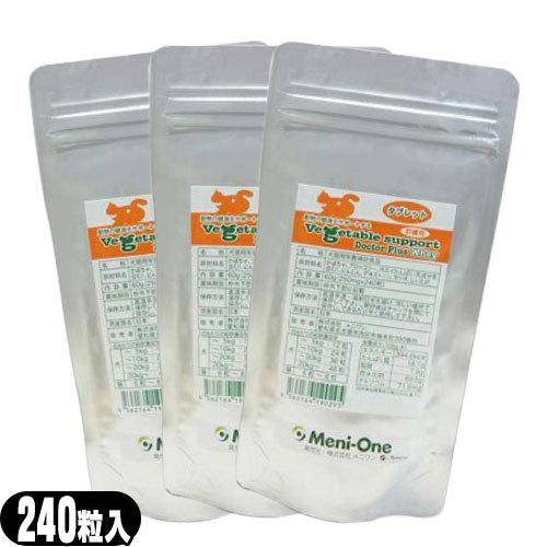 Meni-One Vegetable Support 6袋セット 犬猫用 メニワン (Meni-One) ベジタブルサポート ドクタープラス
