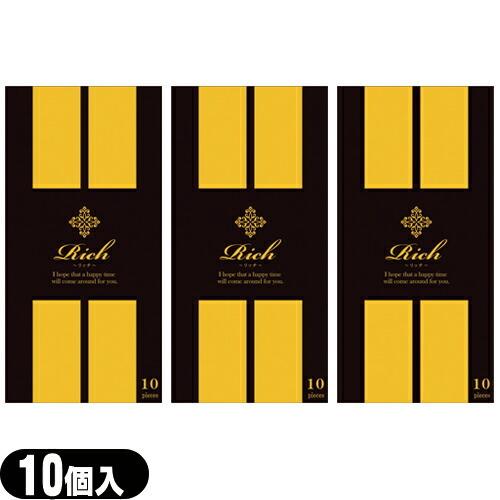 避妊用コンドーム ジャパンメディカル Rich(リッチ)コンドーム Mサイズ (10個入)x3個セット :ネコポス送料無料｜ippo0709｜04