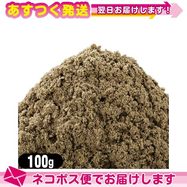 業務用 もぐさ・お灸 艾 any キネフィット 温灸用もぐさ(温灸もぐさ