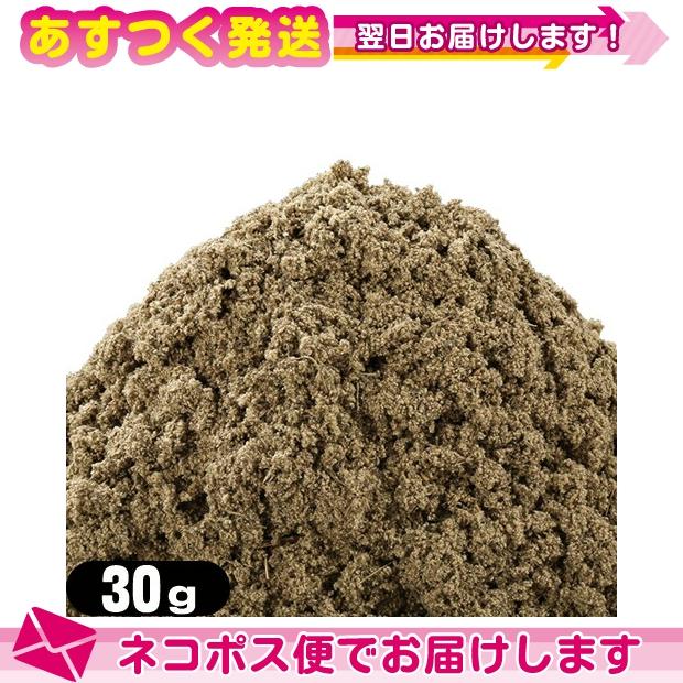業務用 もぐさ・お灸 any キネフィット 温灸用もぐさ(温灸もぐさ)30g +
