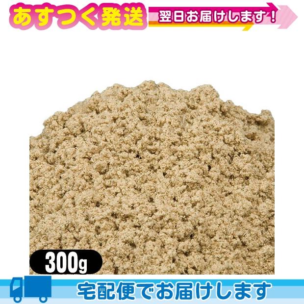 新品未使用】日進医療器 晒蓬艾 灸頭2号 300g もぐさ 業務