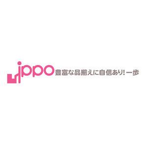 マニクイックソフトタッチ専用アタッチメント フェルト・コーン :メール便 日本郵便 ※当日出荷(土日祝除)|ippo0709|03