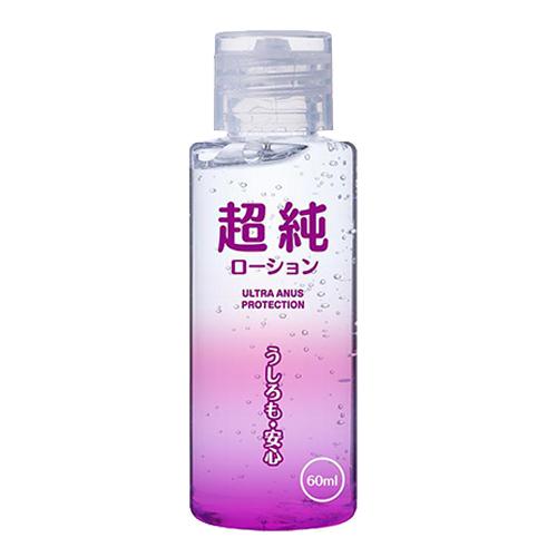 超純ローション(ULTRA PURE NATULAL LOTION) 60mL×1個 (ウルトラピュア・ウルトラエイナスから選択) :ネコポス送料無料｜ippo0709｜04