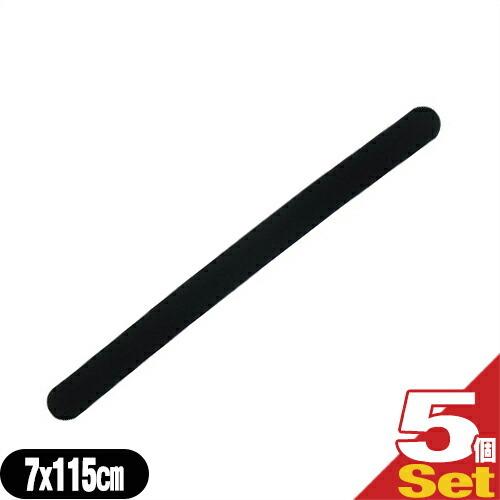 アシスト(ASSIST) マジックベルト フィット ブラック&ブラック 7x115cm(70x1150mm) x5個セット
