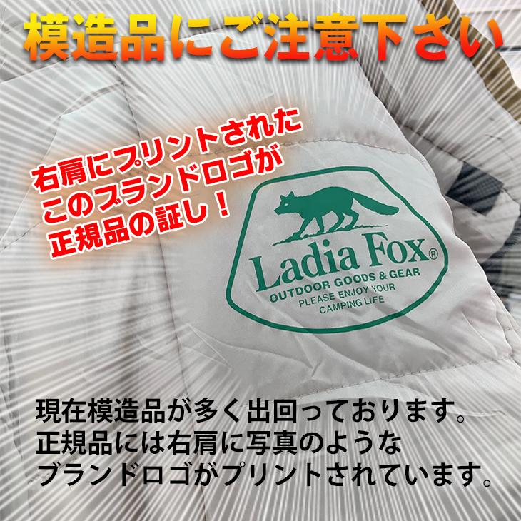 NEW 動けるあったか寝袋 男女兼用 2サイズから選択 動ける あったか