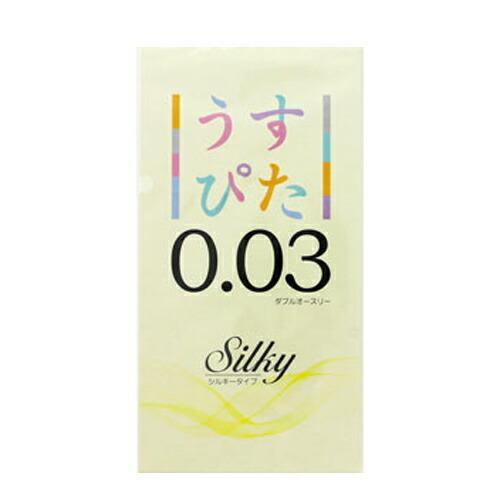 コンドーム うすぴた 0.03 Silky 12個 ダブルオースリー シルキー 003 うすい 薄い 避妊具 スキン ジャパンメディカル :メール便日本郵便送料無料 当日出荷｜ippo0709｜02