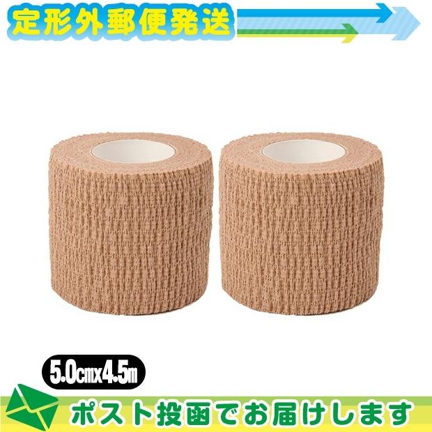 ALCARE（アルケア） 自着性包帯 自着包帯・サポート (ALCARE Support Cohesive) 2号 (17162) 5 ...