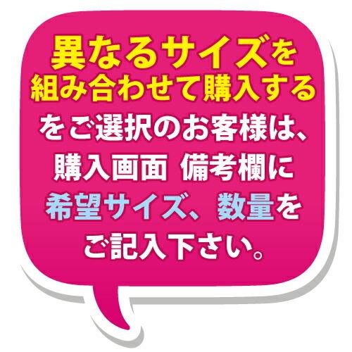 浴用化粧料/入浴剤 リフール(Re・f:l) 20g x30包(アソート可能) :ネコポス送料無料｜ippo0709｜11