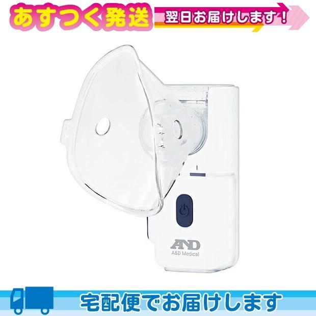オーム電機 毛玉取り たまご型フォルム 外刃32mm00-5011 KAJ-KDK508 オーム電機 毛玉取り たまご型フォルム 外刃32mm00-5011 KAJ-KDK508
