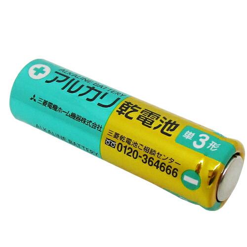 単3電池 三菱電機(MITSUBISHI) アルカリ乾電池 単3形 LR6U/10S 1.5V (10本入) x 4個セット(計40本) :ネコポス送料無料｜ippo0709｜02