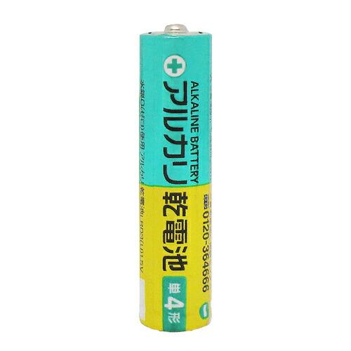 単4電池 三菱電機(MITSUBISHI ) アルカリ乾電池 単4形 LR03U/10S 1.5V (10本入) x 4個セット(計40本) :ネコポス送料無料｜ippo0709｜02
