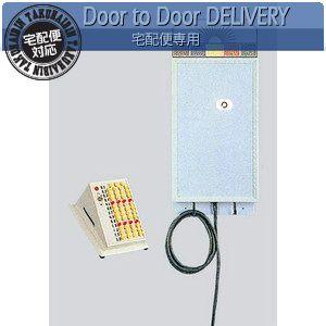 電光投影式視力検査器 壁掛式SK-80B(SN-310)(36703円)