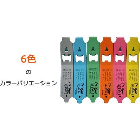 万能ボンベガス抜き器具【カンペッカー】ピンク |  | 03