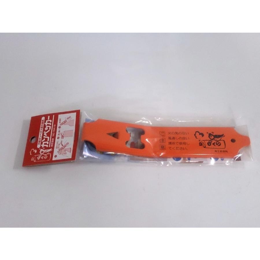 万能ボンベガス抜き器具【カンペッカー】オレンジ | 