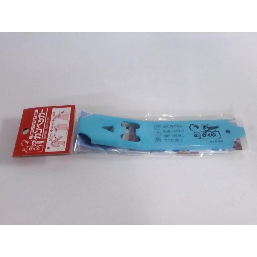 万能ボンベガス抜き器具【カンペッカー】ブルー | 