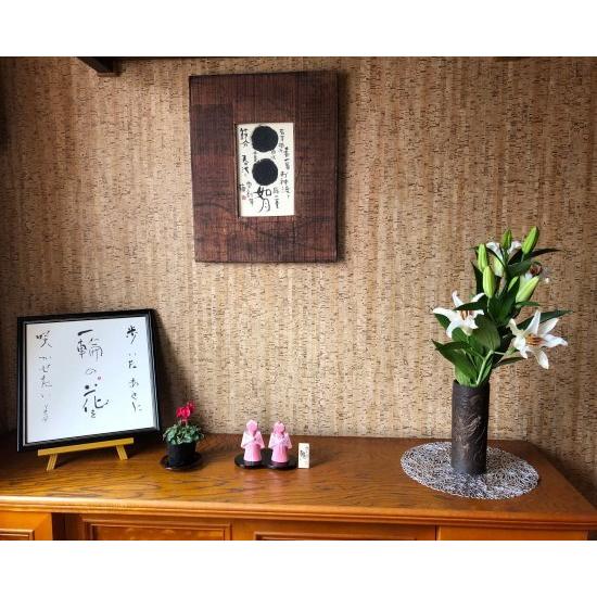 三枝惣太郎 雛（小）さくら |  | 03