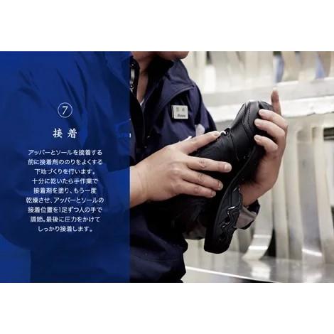 MIZUNO（ミズノ） 【オーダー】ミズノ OD SPECIAL 3 ミッドカット