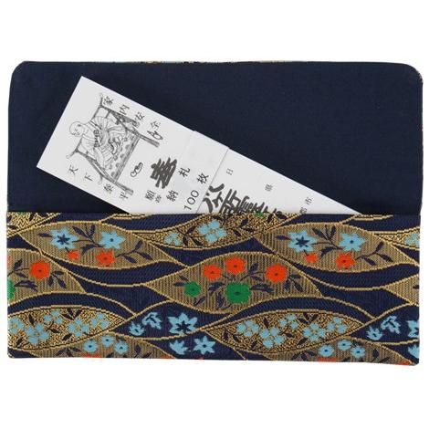納札入れ（金襴） 紺色 : お遍路用品のいっぽ一歩堂 - 通販 - Yahoo