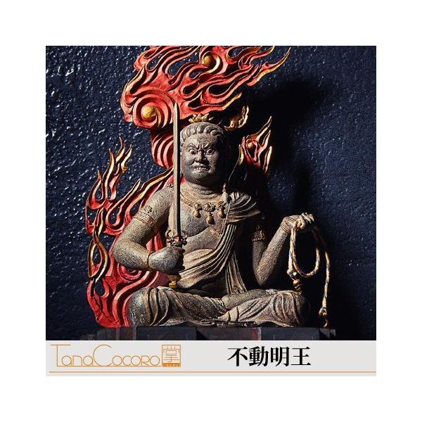 独創的 Tanacocoro 掌 不動明王 最新の激安 Www Thedailyspud Com