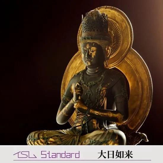 Standard 大日如来 : お遍路用品のいっぽ一歩堂 - 通販 - Yahoo