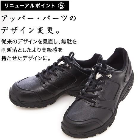 足幅F】ミズノ OD SPECIAL 2 ミッドカット ブラック : 137268979 : お 