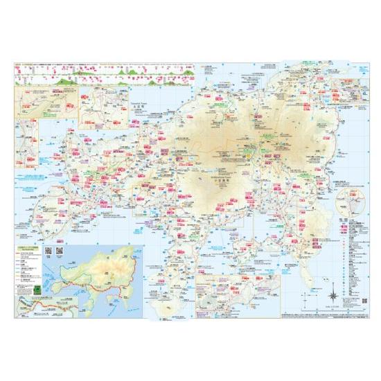 和英両言語対応】小豆島遍路地図 Shodoshima 88 Temple Pilgrimage