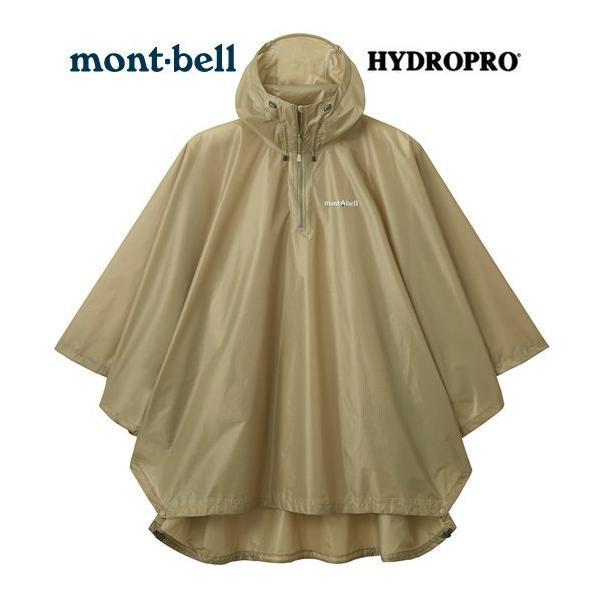 モンベル　ポンチョ mont-bell（モンベル） トレッキングレインポンチョ タン : お遍路用品