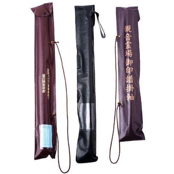 稚児大師（弘法大師御誕生1250年版） 四国八十八ヶ所霊場 : お遍路用品 