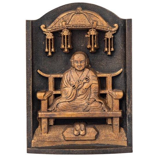 弘法大師御誕生1250年記念 『真言宗三尊』 小さな厨子に入った小さな仏