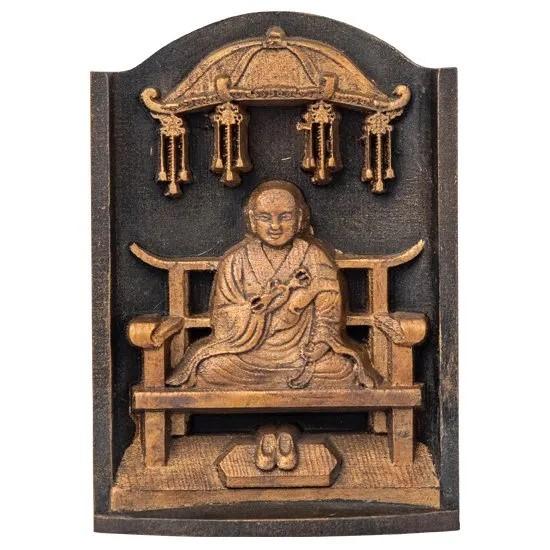 c136 弘法大師 厨子入 仏像 総本山 金剛峯寺 弘法大師御誕生1250年記念 小さな厨子に入った小さな仏さま 是空