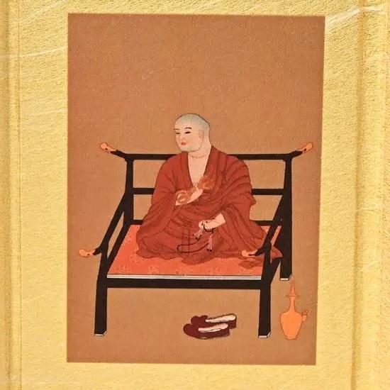 屏風 弘法大師・両界曼荼羅 三折りタイプ : お遍路用品のいっぽ一歩堂