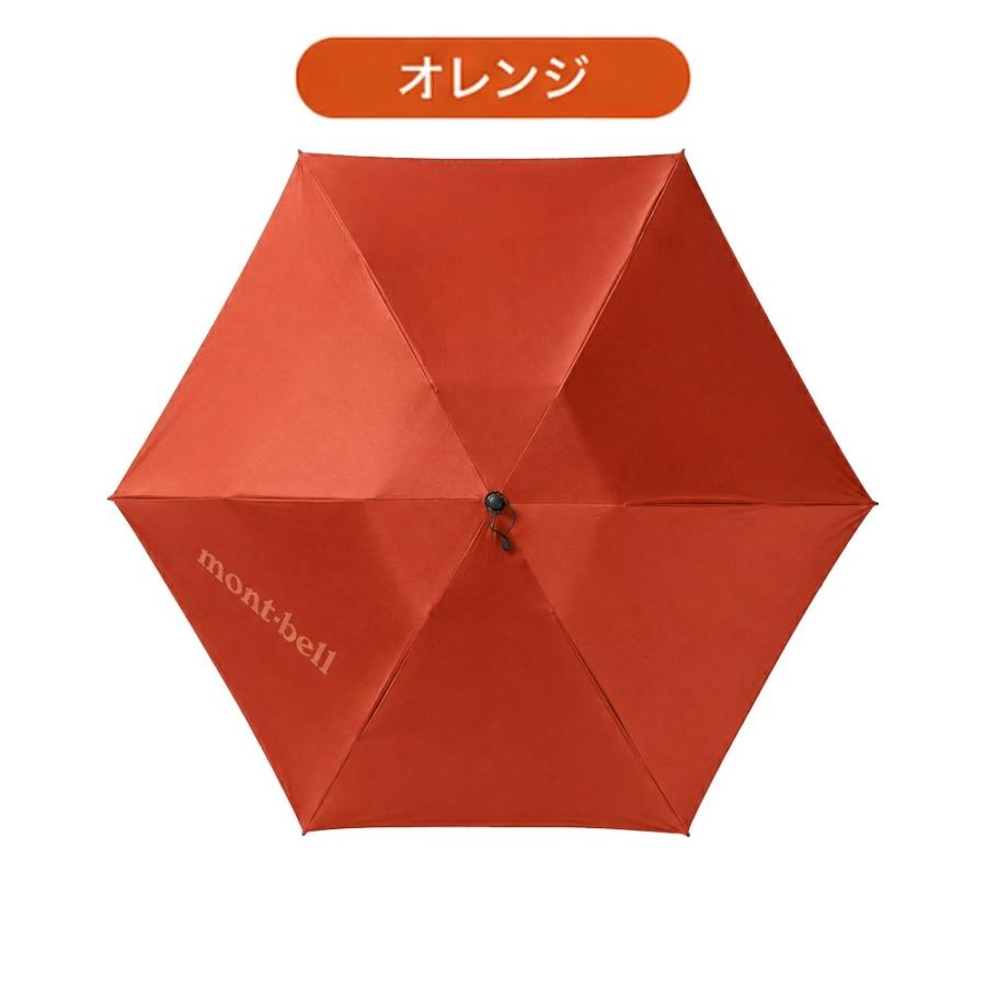 【新品未使用】モンベル/トラベル２ウェイアンブレラ50/オレンジ mont-bell（モンベル） トラベル 2-Way アンブレラ : お遍路用品のいっ