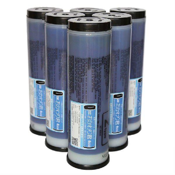 【ミディアムブルー】Dタイプ　リソグラフ RISO リソー用　インク 6本セット　送料無料 | 