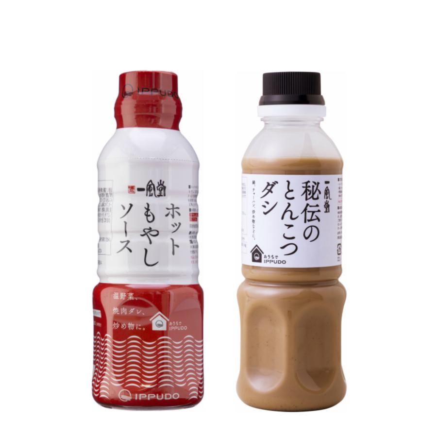 もやし ソース 万能調味料 一風堂 もやし ホットもやしソース300ml 秘伝のとんこつダシ330g ドレッシング 中華だし とんこつスープ 選べる2本 博多 爆買 | 一風堂 | 02