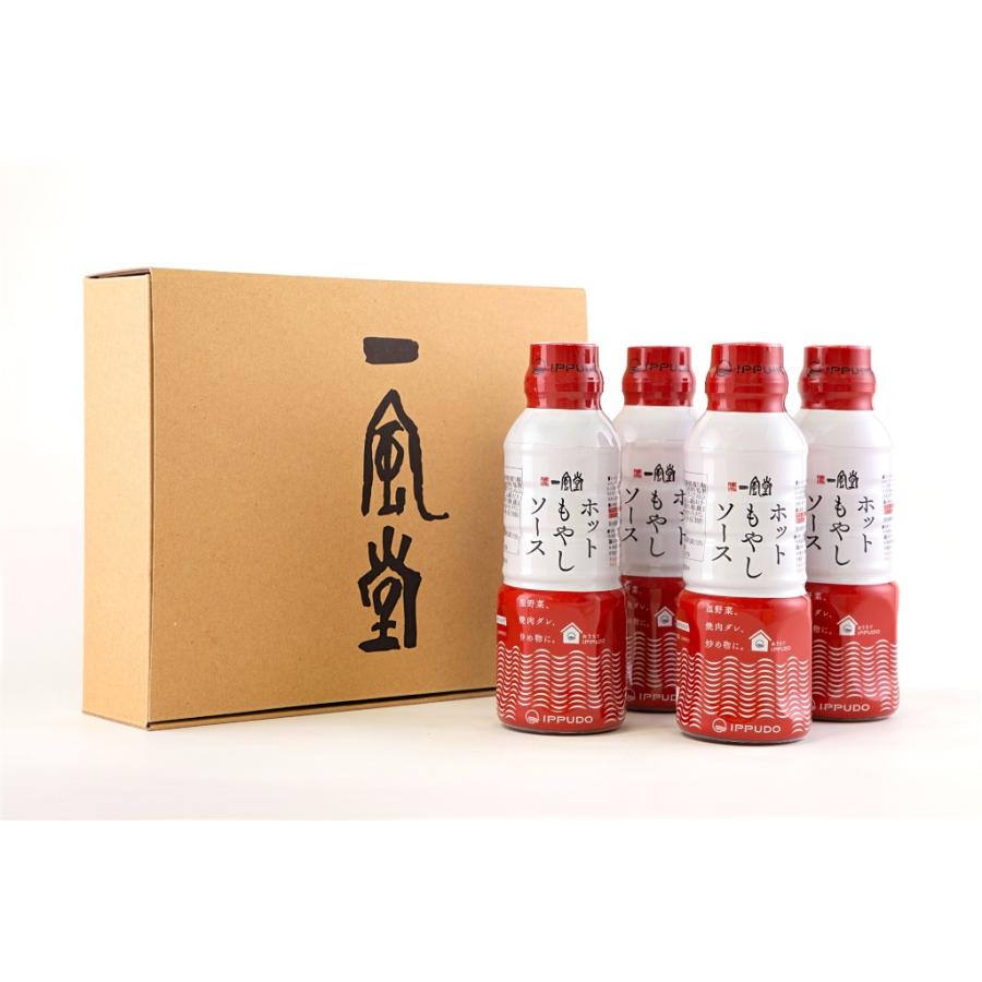 もやしソース とんこつダシ とんこつスープ 一風堂 ギフト 中華だし 万能 簡単 調味料 人気 年賀 ギフト チャーハン 選べる4本 ギフトボックス入り 博多 爆買 | 一風堂 | 01