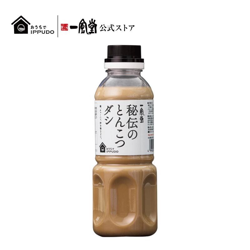 もやし ソース 一風堂 とんこつスープ ホットもやしソース 秘伝のとんこつダシ 万能調味料 ドレッシング 簡単 節約 おつまみ 人気 選べる1本 博多 爆買 | 一風堂 | 02